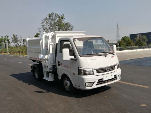 楚勝牌CSC5035ZZZ6型自裝卸式垃圾車(chē)