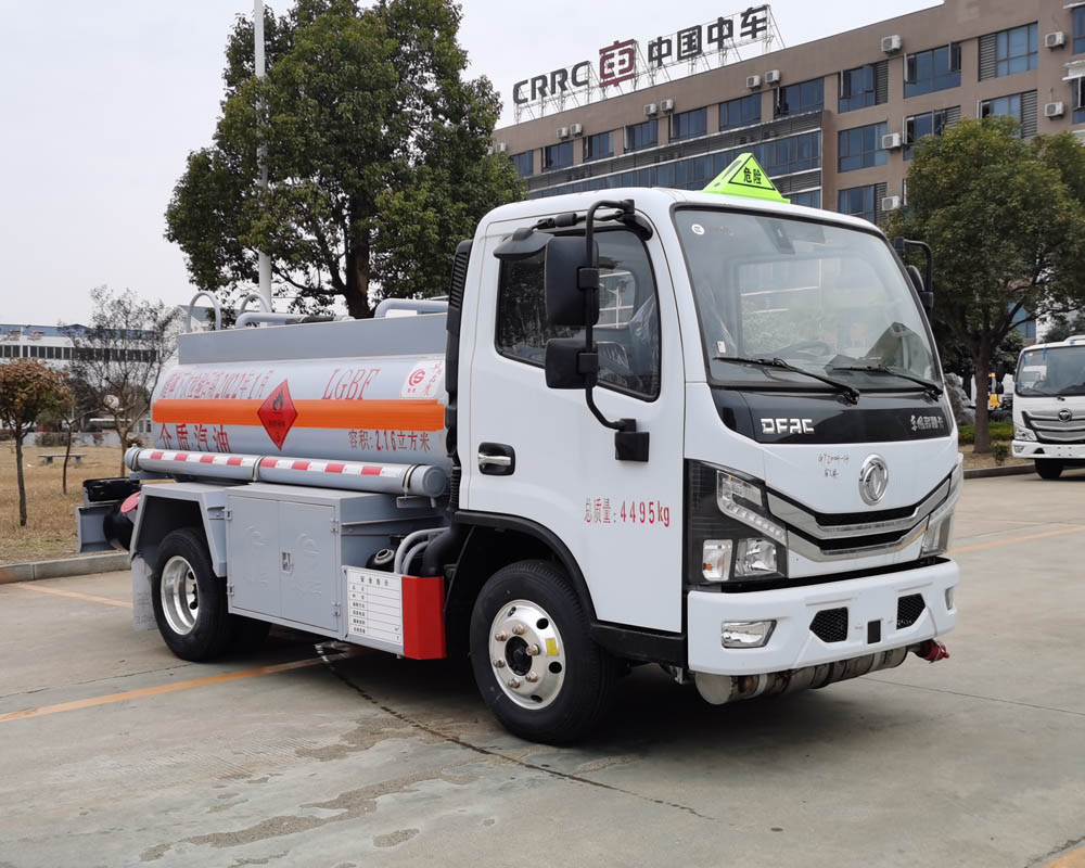 楚勝牌CSC5045GYY6型運(yùn)油車